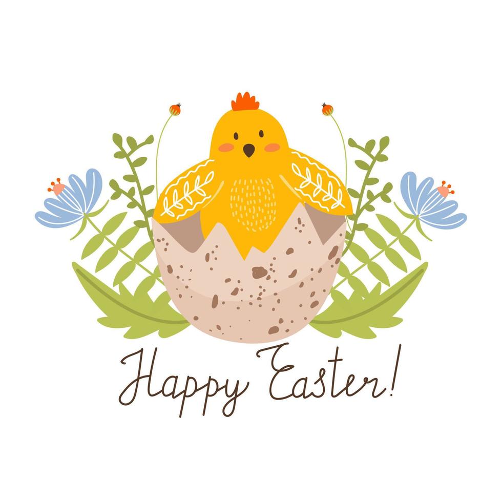 Happy Easter greeting card with cute cartoon chicken, flowers, leaves and lettering. Chick on a floral background. Vector illustration for card, invitation, poster, flyer etc.