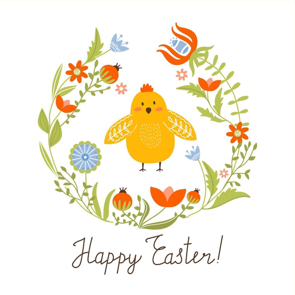 Happy Easter greeting card with cute cartoon chicken, flowers, leaves and lettering. Vector illustration for card, invitation, poster, flyer etc.