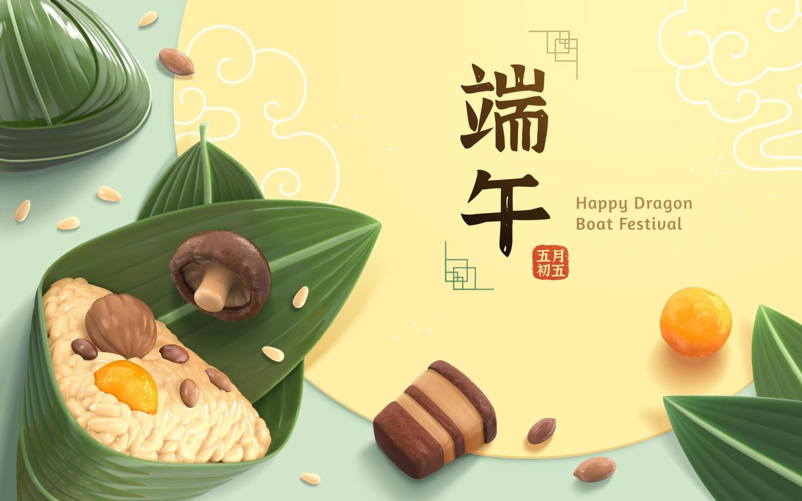 Top view of zongzi and ingredients scattered on the desk. Banner for Duanwu Festival in 3d style. Chinese translation, Dragon Boat Festival on the 5th day of the fifth lunar month vector