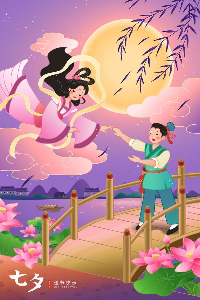 Qixi festival banner. Illustration of weaver girl's flying to meet cowherd at a bridge near a village under full moon night. Chinese translation, Qixi Festival, Chinese Valentines day vector