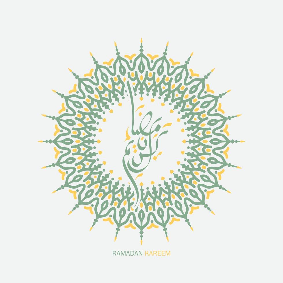 Ramadan Kareem. Islamic greeting card template with ramadan for wallpaper design. Poster, media banner. vector illustrations.