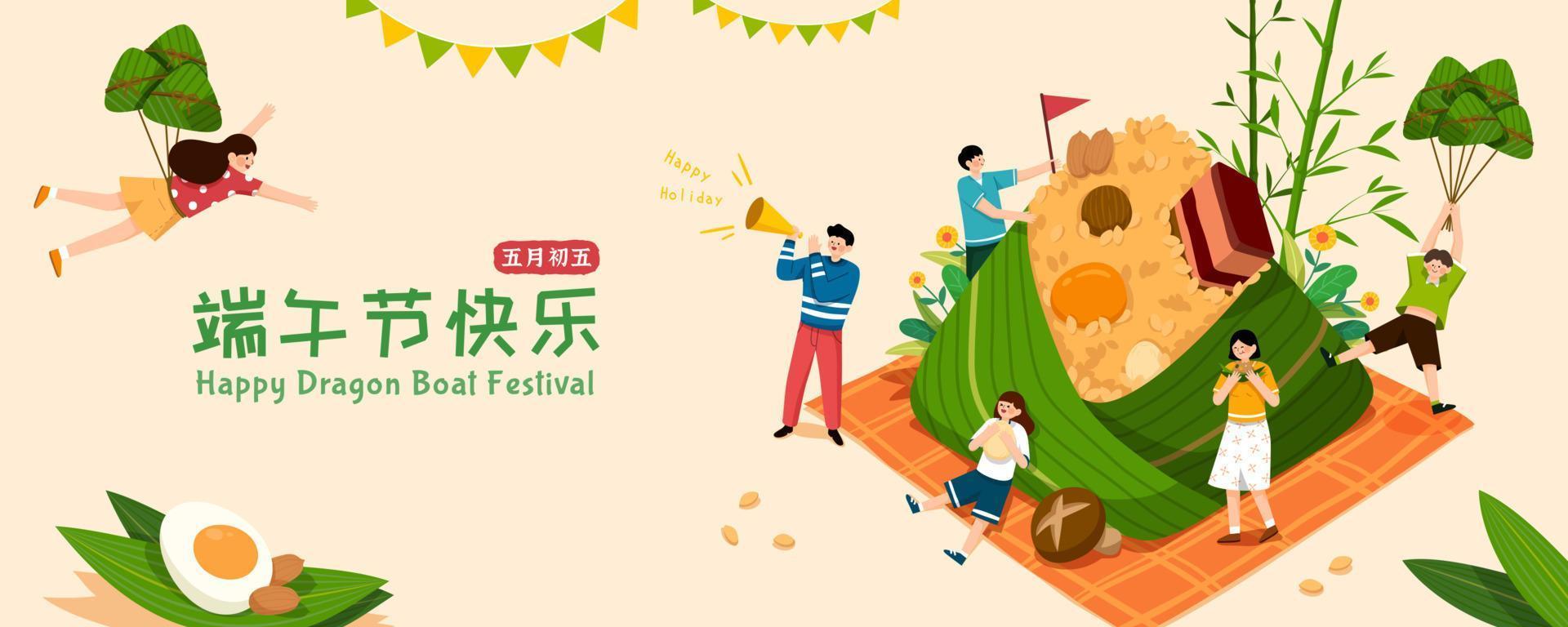 Banner for Duanwu Festival in flat style, with a group of friends having a zongzi theme picnic together. Chinese translation, happy Dragon Boat Festival on the 5th day of the fifth lunar month vector