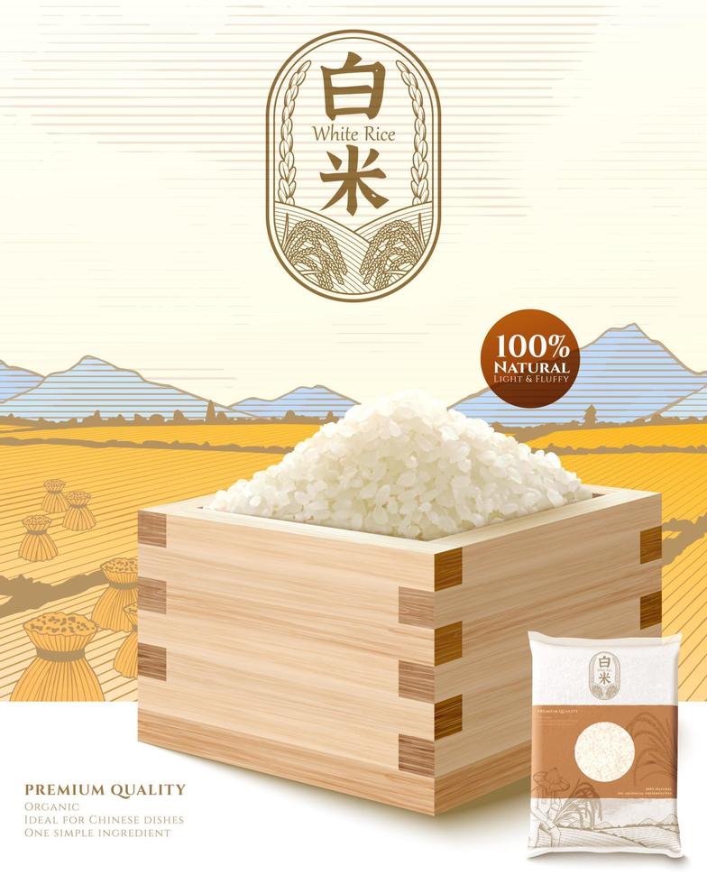 Template of rice product ad. 3d mockup of steamed rice in the wooden container. Engraving sketch of sheaves of straw on a paddy field in the background vector