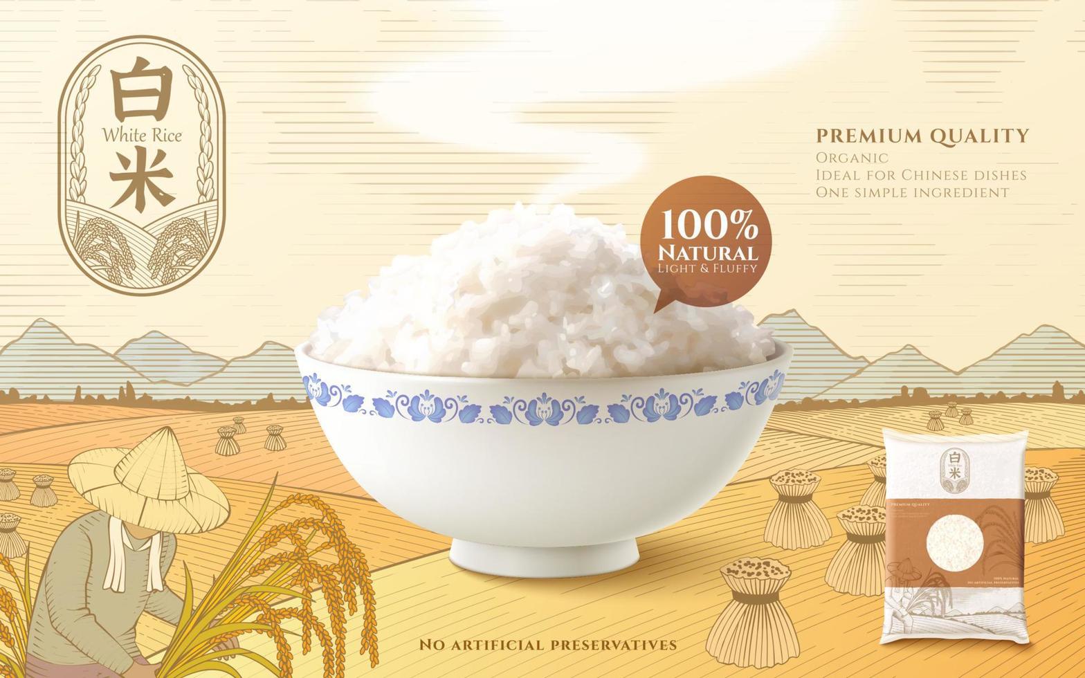Template of rice product ad. 3d mockup of steamed rice in the ceramics bowl. Engraving sketch of paddy field, sheaves of straw, and a farmer harvesting in the background vector