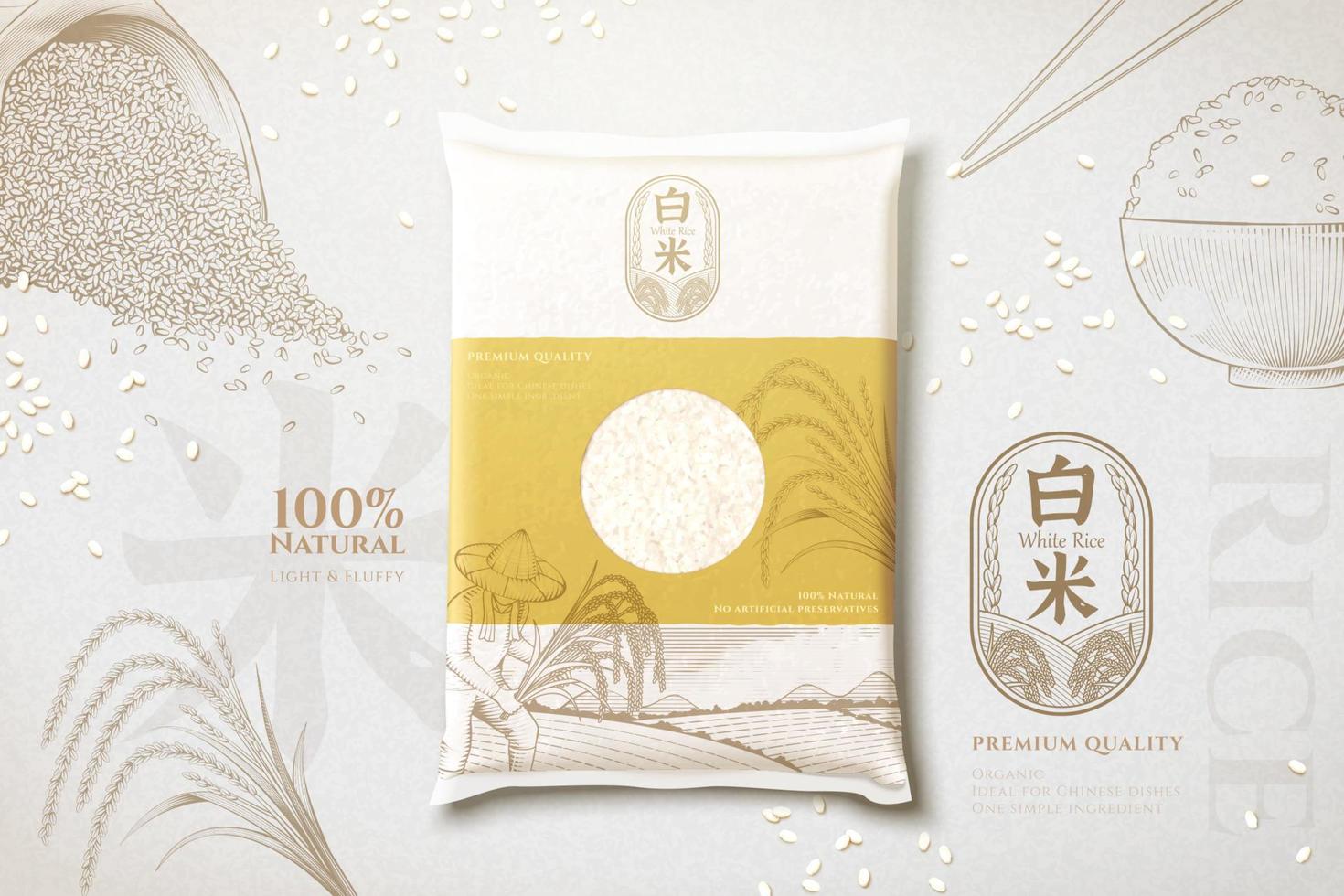 3d rice bag mock up on retro engraving sketch background. Rice ad template features healthy and organic farm products. vector