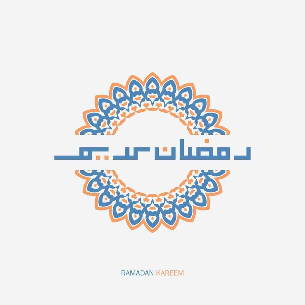 Ramadan Kareem with circle frame. Islamic greeting card template with ramadan for wallpaper design. Poster, media banner. vector illustrations.