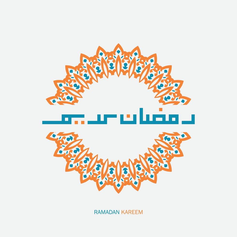 Ramadan Kareem with circle frame. Islamic greeting card template with ramadan for wallpaper design. Poster, media banner. vector illustrations.