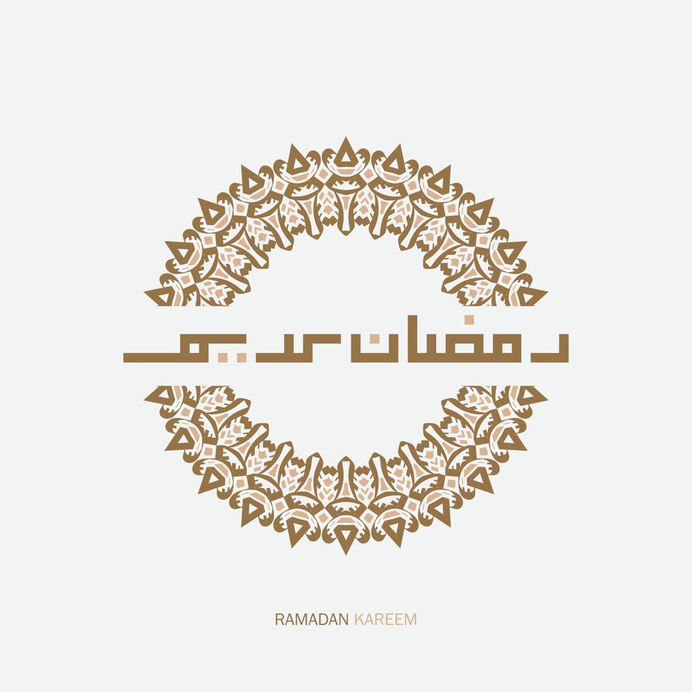 Ramadan Kareem with circle frame. Islamic greeting card template with ramadan for wallpaper design. Poster, media banner. vector illustrations.