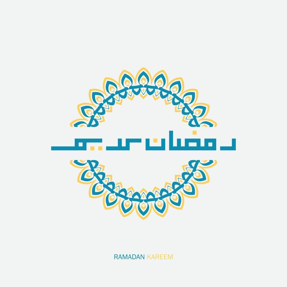 Ramadan Kareem with circle frame. Islamic greeting card template with ramadan for wallpaper design. Poster, media banner. vector illustrations.