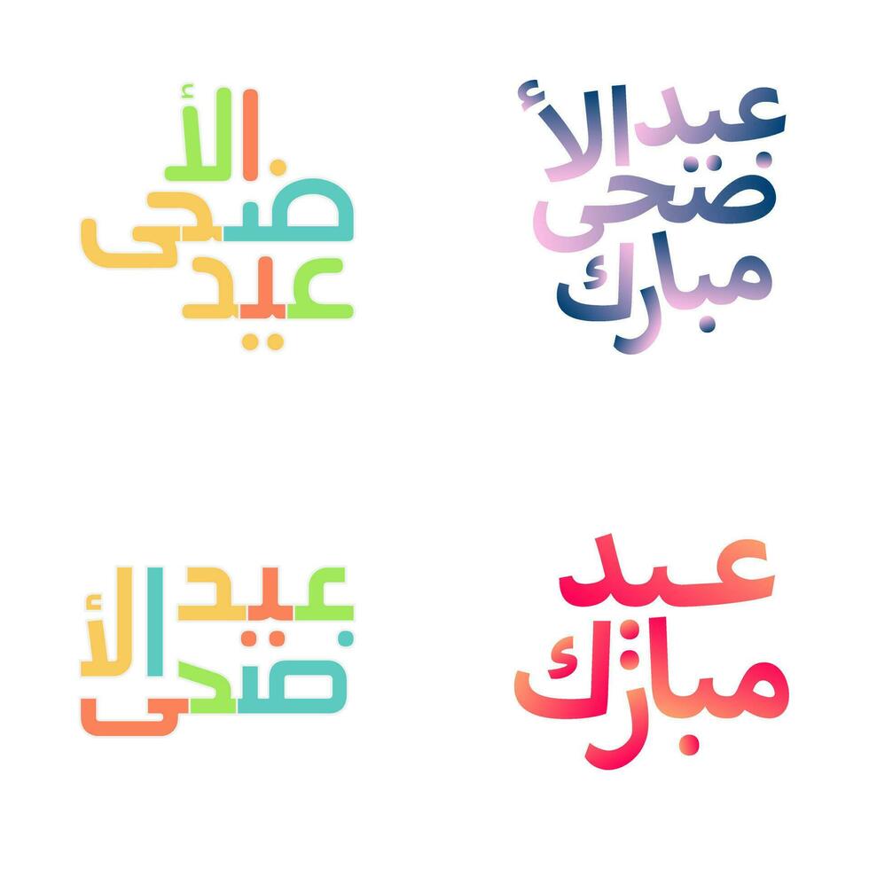 elegante eid Mubarak caligrafía conjunto para musulmán celebraciones vector