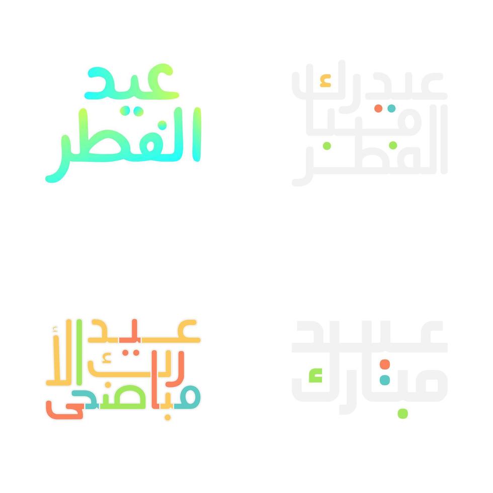 Colorful Eid Mubarak Illustration with Arabic Calligraphy vector