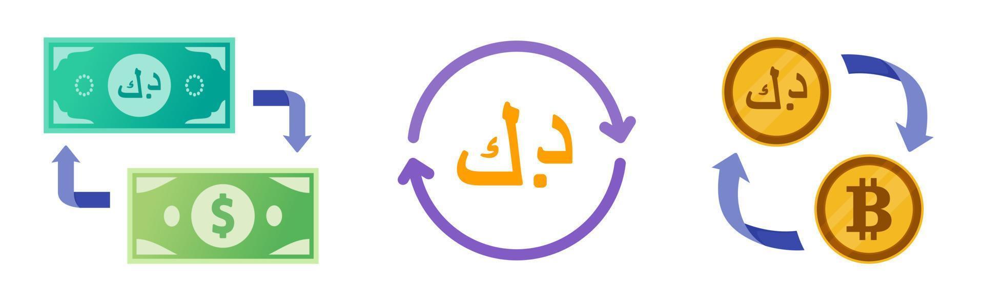 Kuwaiti Dinar Foreign Currency and Crypto Exchange vector