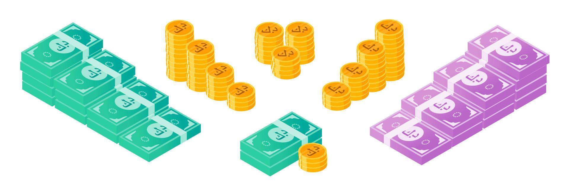 Kuwaiti Dinar Money and Coin Bundle Set vector