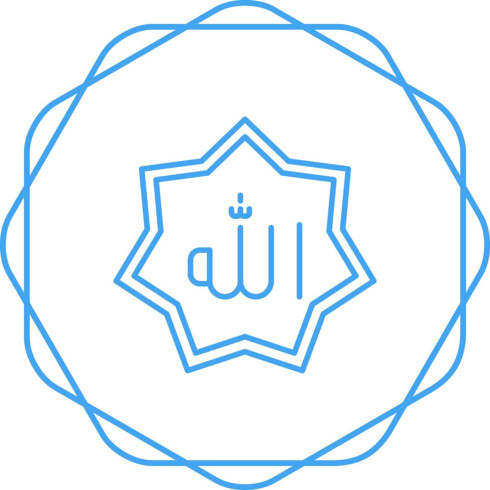 Allah Vector Icon