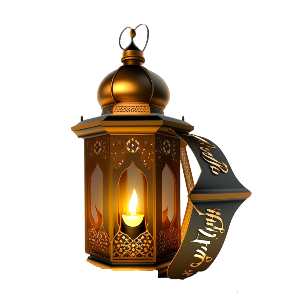 Ramadan Kareem lantern free icon png