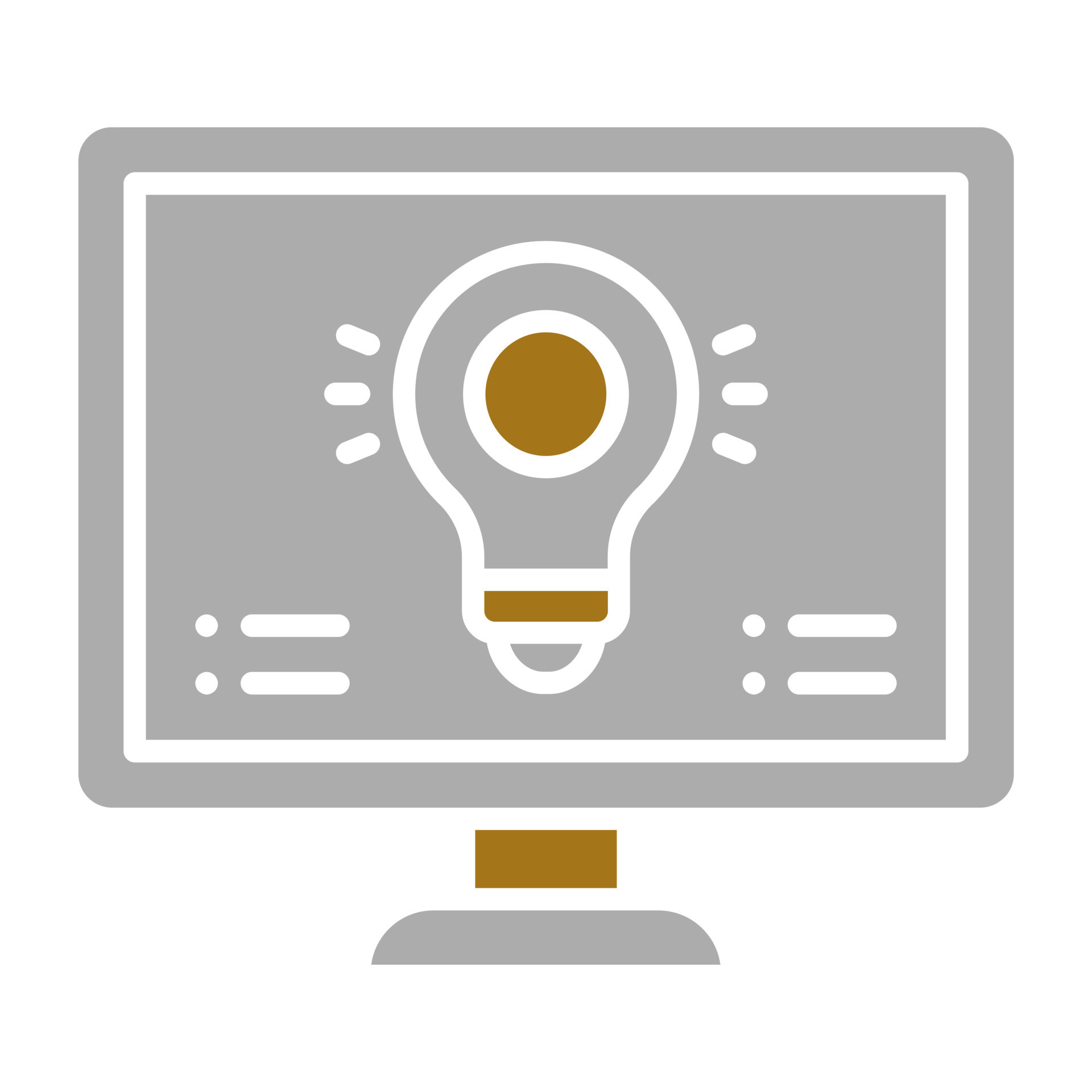 Computer Vision Vector Icon Style 22508482 Vector Art at Vecteezy