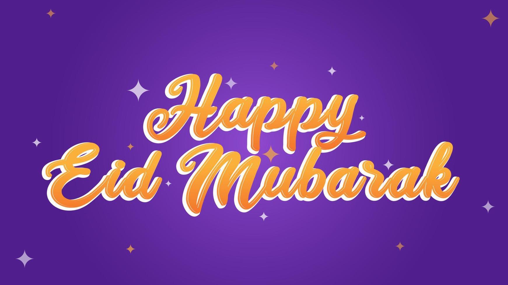 Happy Eid Mubarak 3D Vector Typography Style