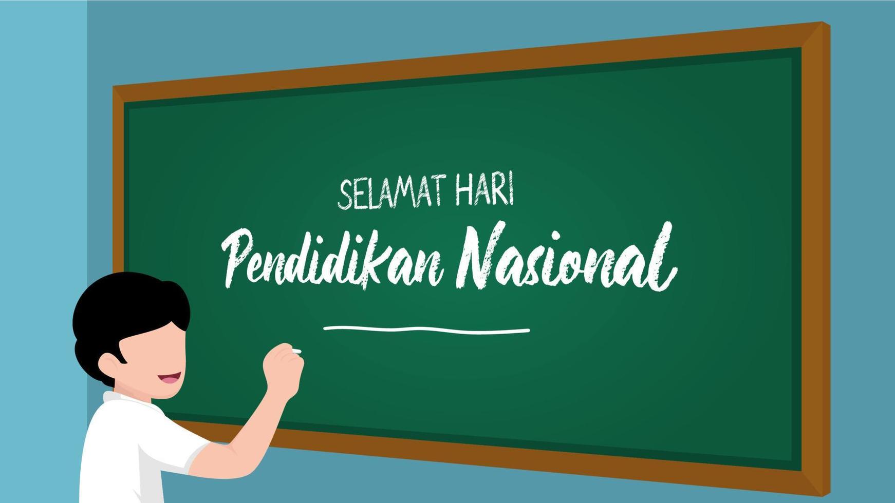 illustration of national education day vector