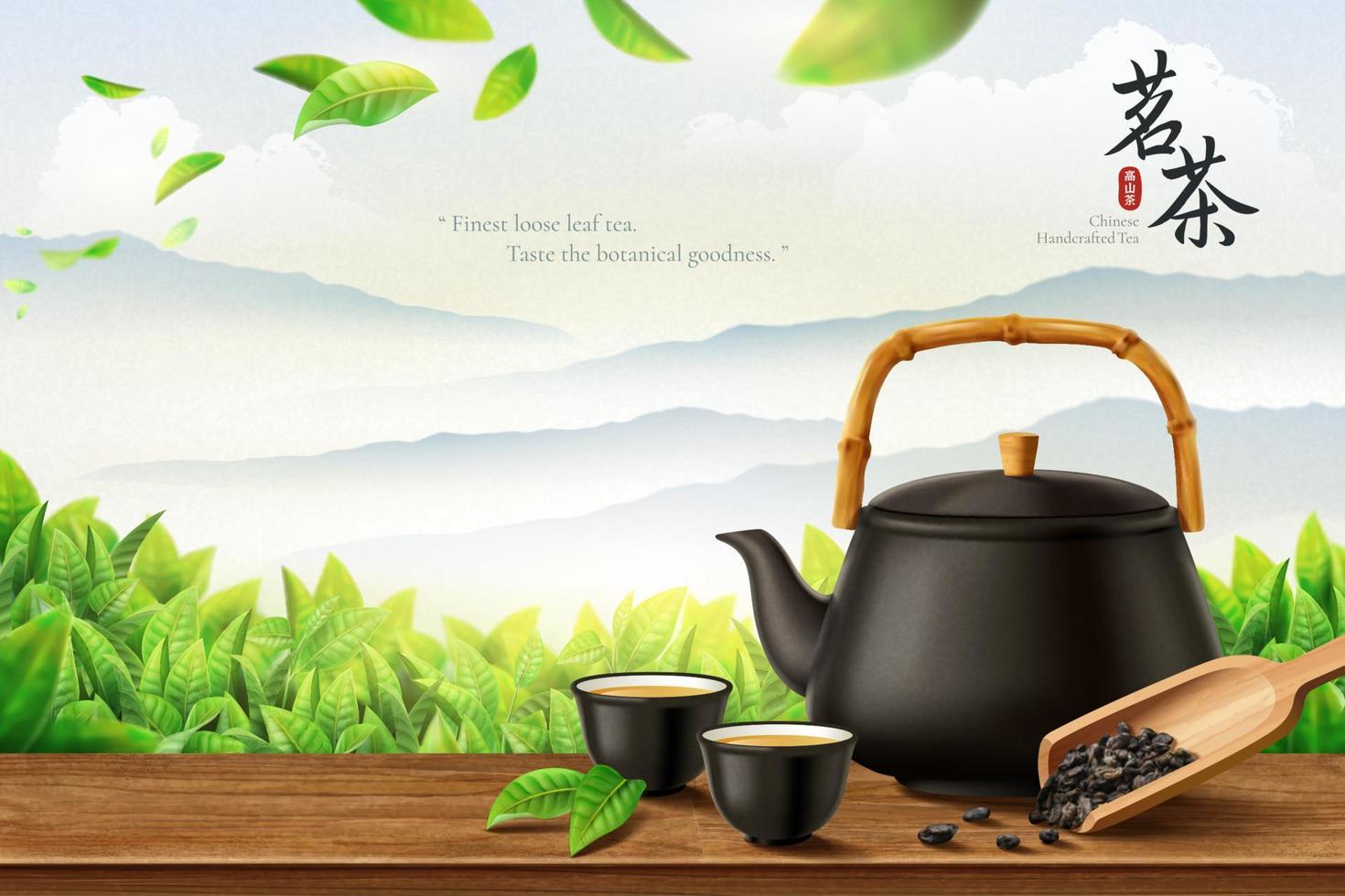 3d advertisement for green loose tea leaves. Black ceramic tea kettle, teacups and scoop on wooden table. Tea plantation background. vector