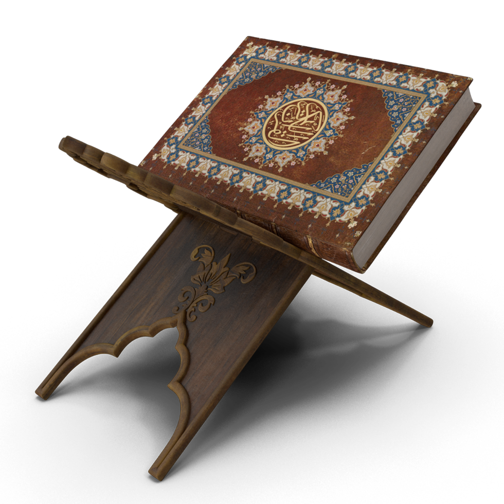 Holy Quran with book holder png