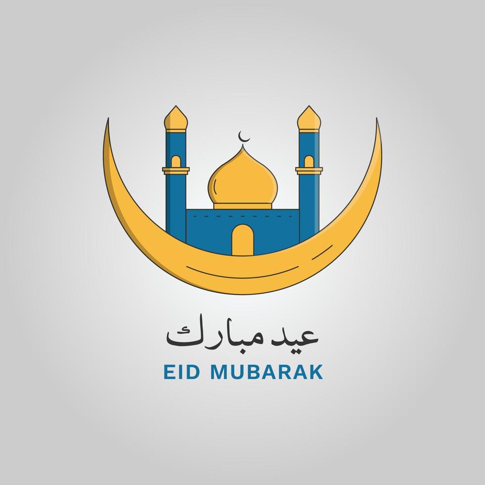 minimalista eid Mubarak eid ul fitar saludos tarjeta islámico musulmán gráfico diseños creciente estrellas mezquita Hazme vector