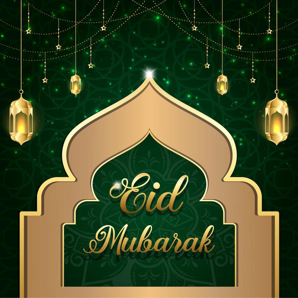 Eid mubarak banner template vector