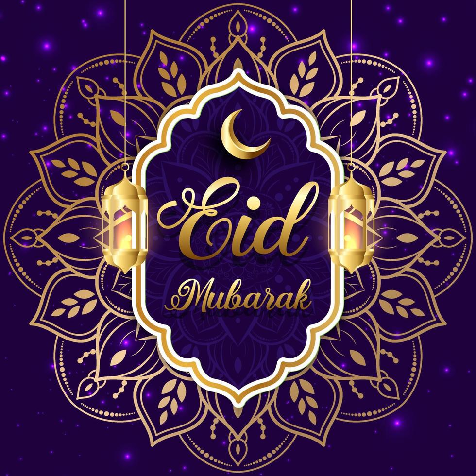 Eid mubarak banner template vector