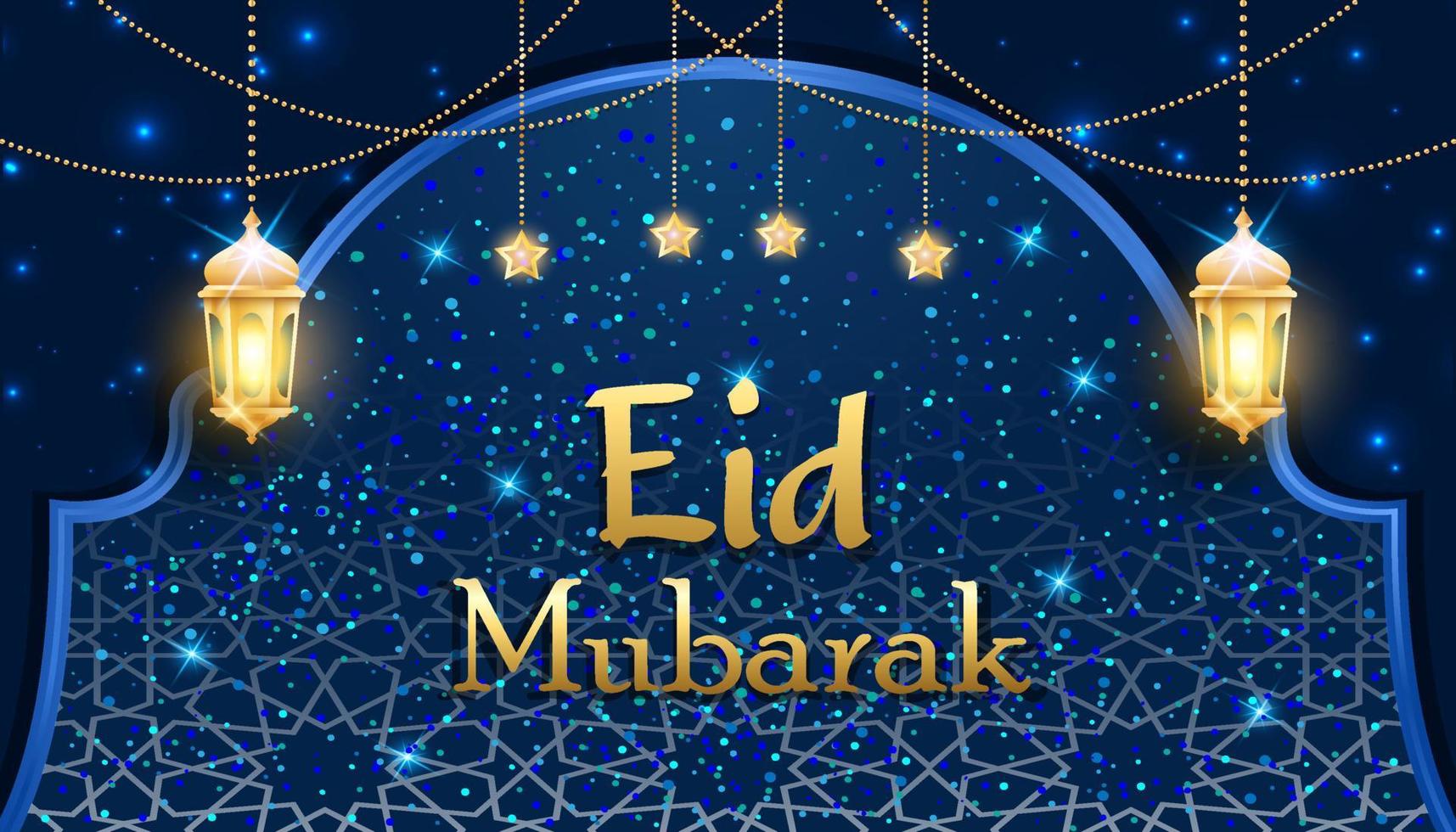Eid mubarak banner template vector