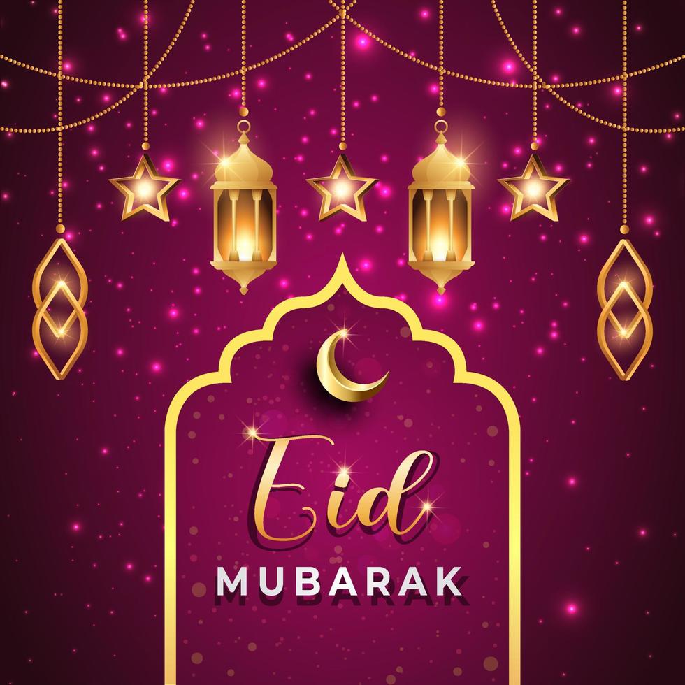 Eid mubarak banner template vector