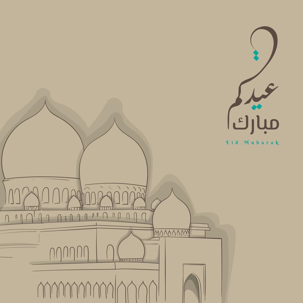 Mosque in hand drawn line art design with arabic text mean is eid mubarak vector