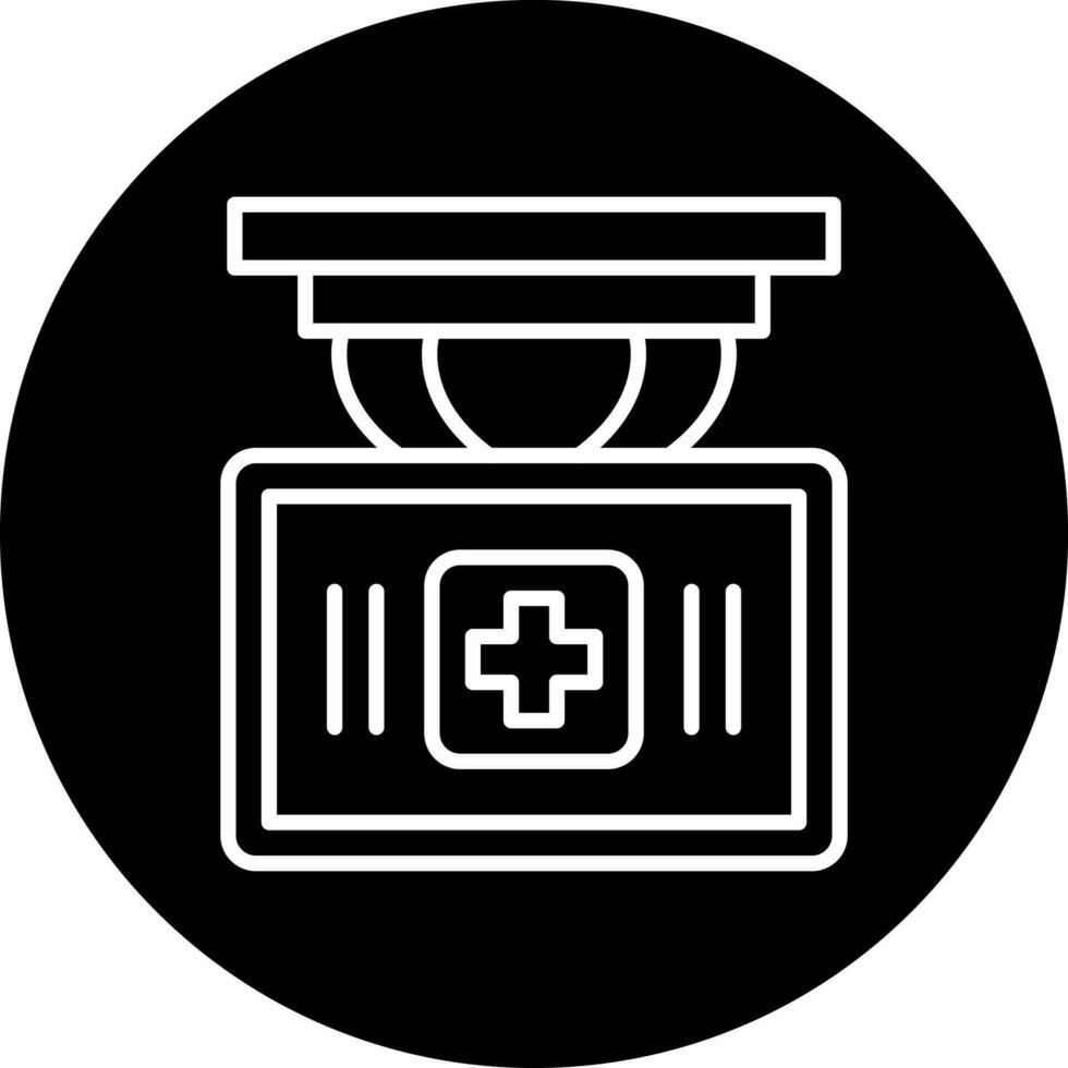 Hospital Sign Vector Icon Style
