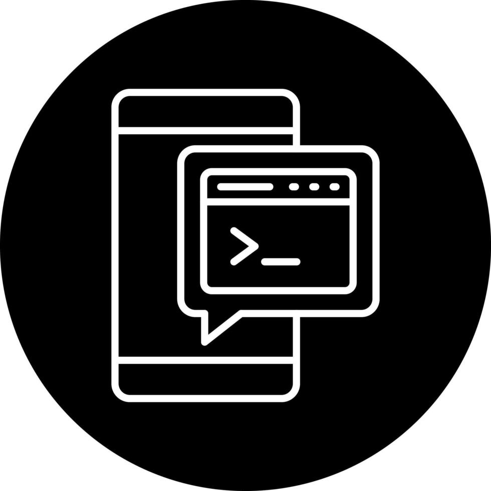 command line Vector Icon Style 22546464 Vector Art at Vecteezy