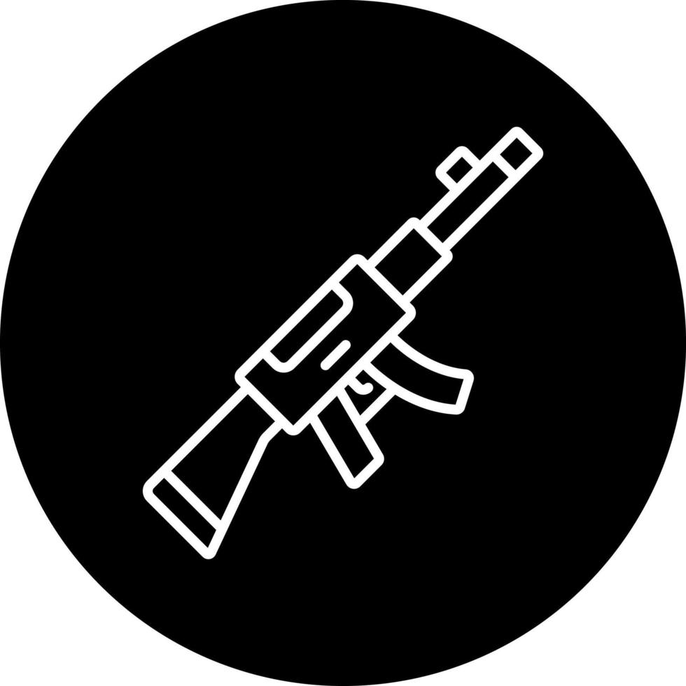 Machine Gun Vector Icon Style