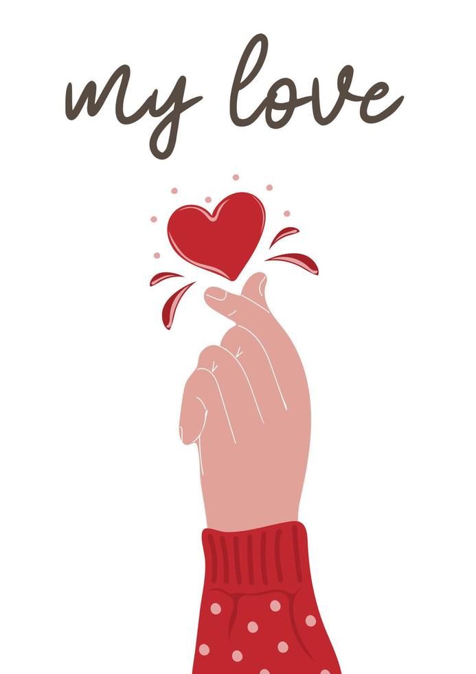 My love text. Valentine's day poster or greeting card with human hand  make heart sign vector