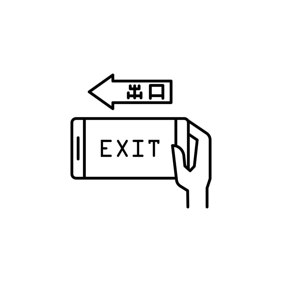 augmented reality, technology, translation vector icon