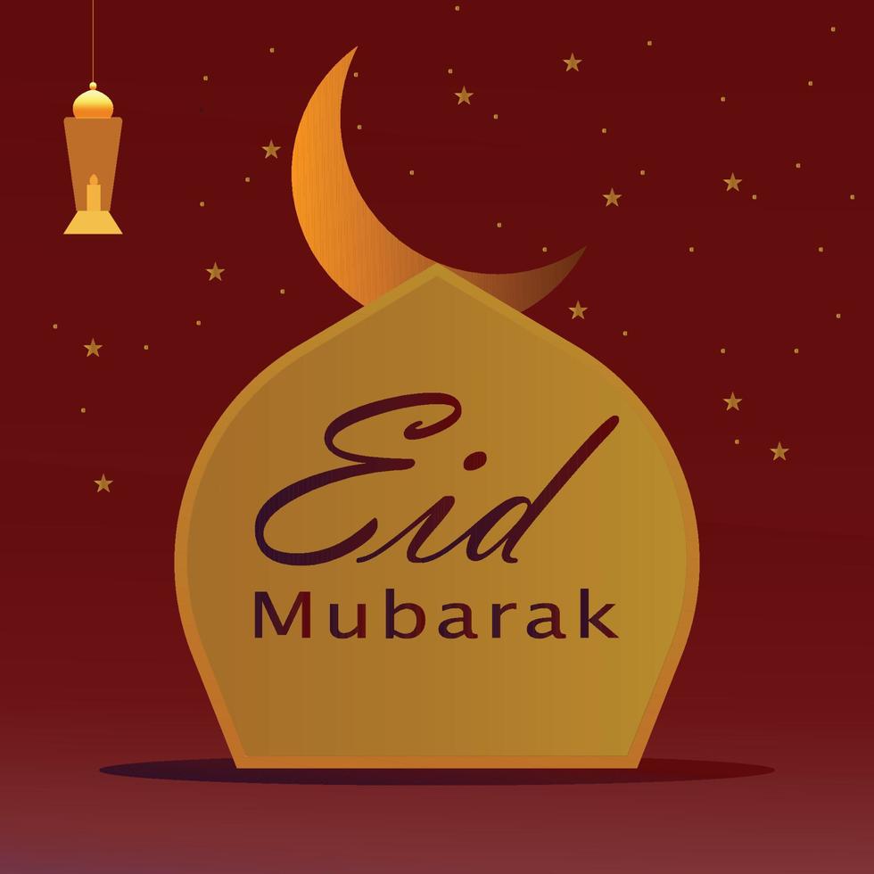 eid Mubarak saludo bandera modelo diseño, eid Mubarak saludo tarjeta, islámico ilustración antecedentes vector diseño con hermosa luna, eid Mubarak linterna antecedentes gratis vector.