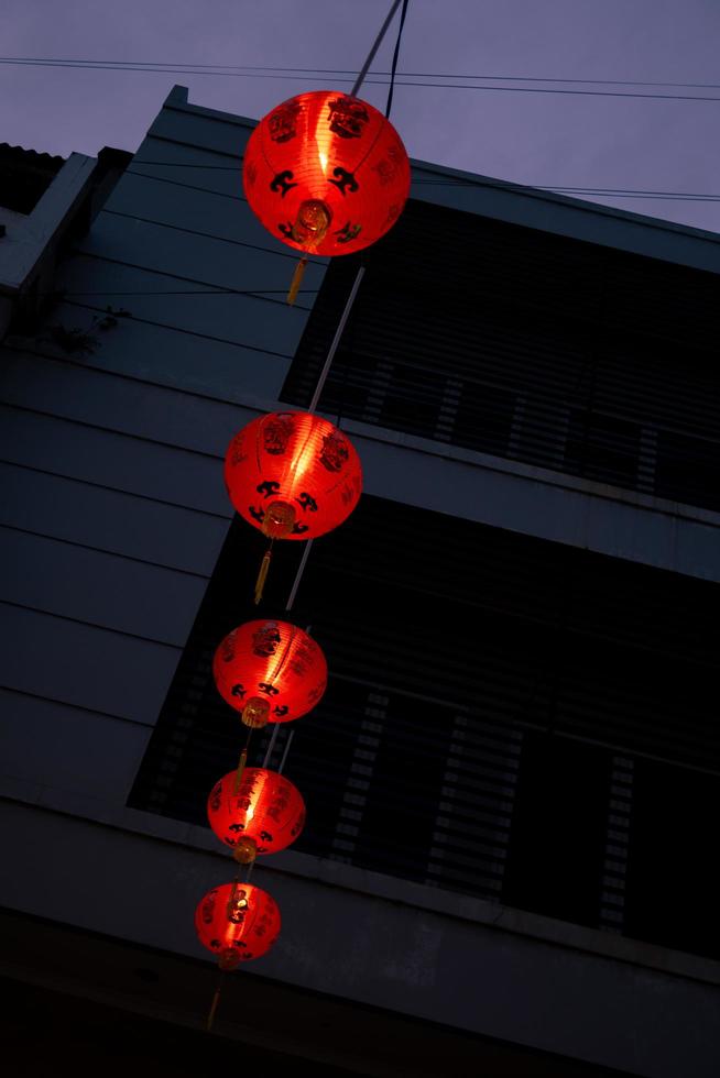 The photo is suitable to use for Chinese new year, lunar new year background and content media.