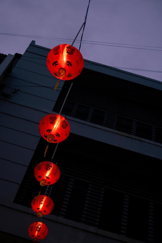 The photo is suitable to use for Chinese new year, lunar new year background and content media.