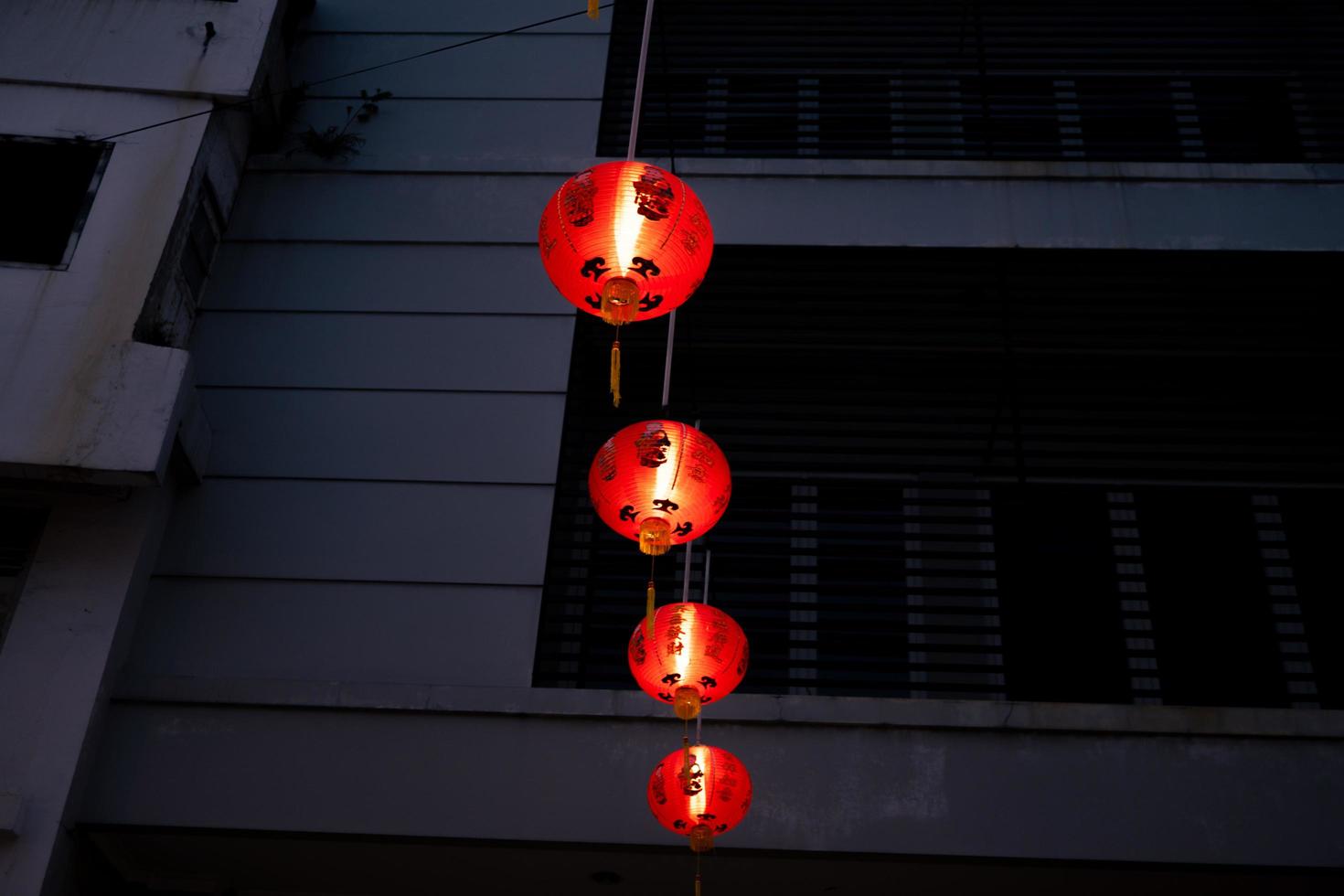 The photo is suitable to use for Chinese new year, lunar new year background and content media.
