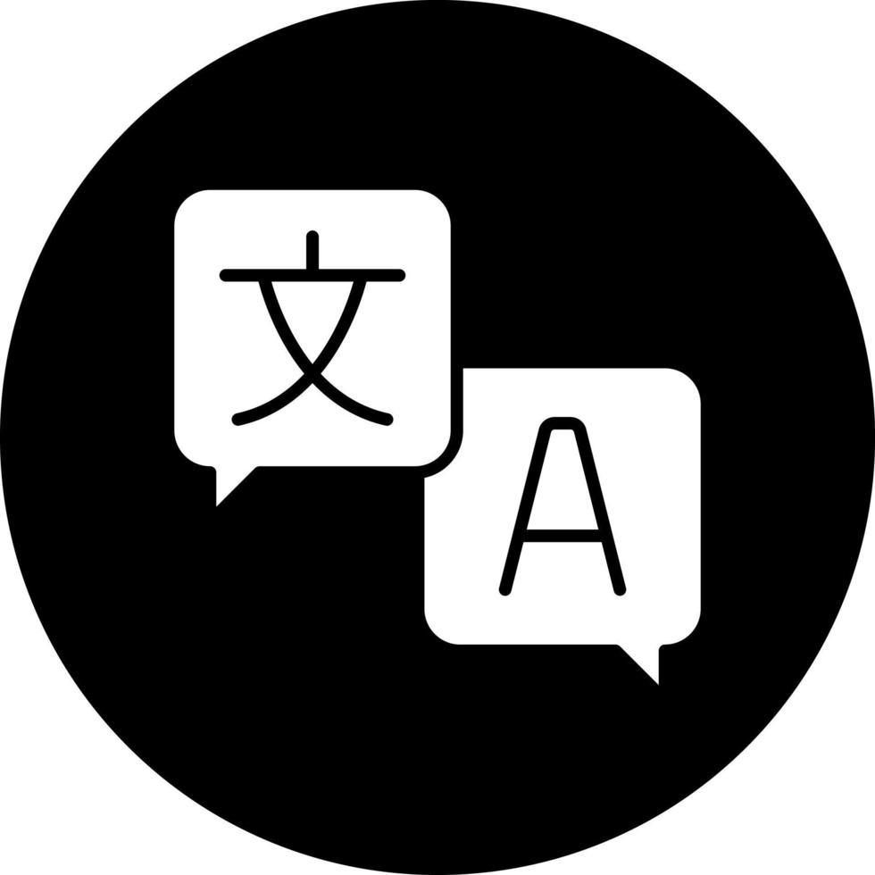 Language Vector Icon Style