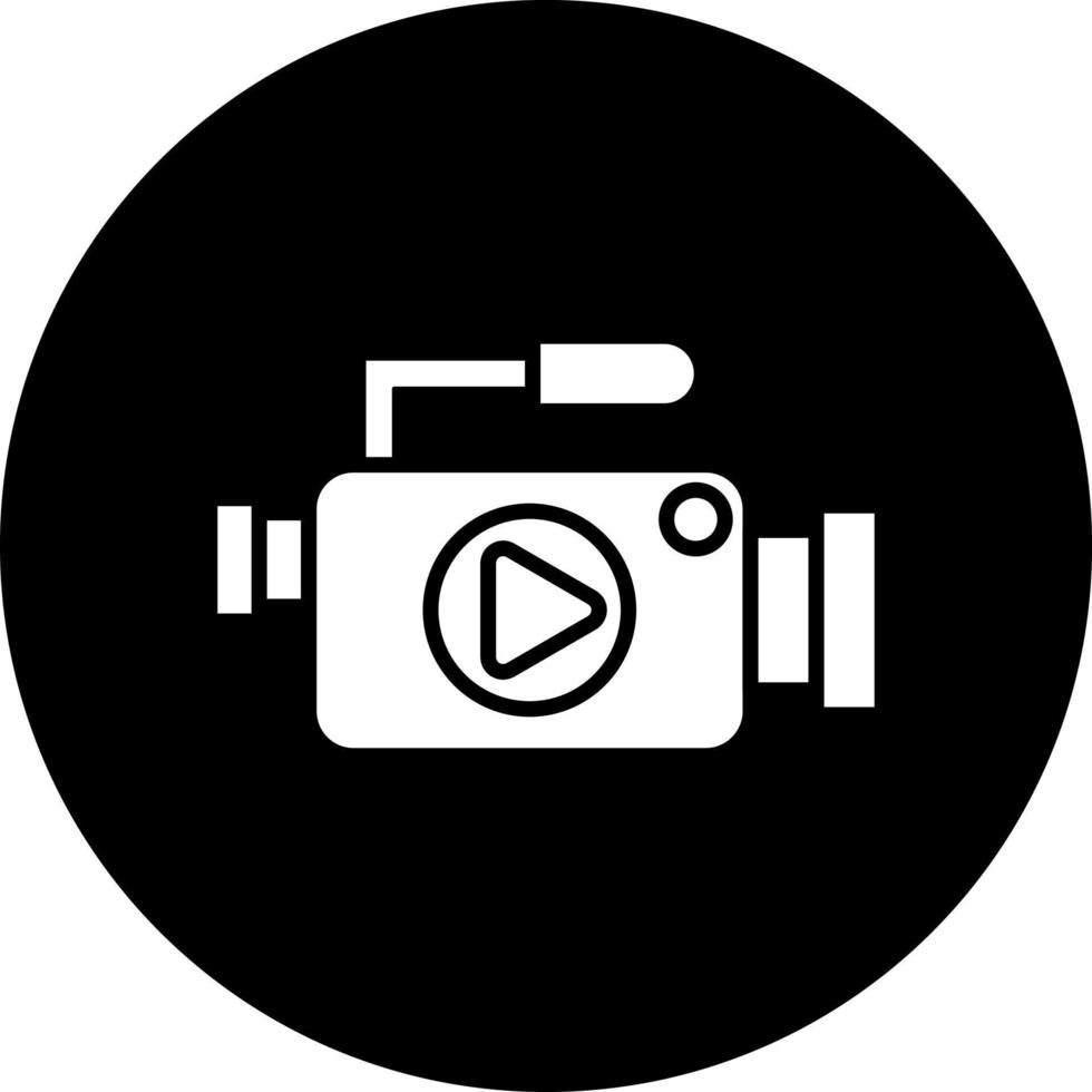 Recording Vector Icon Style