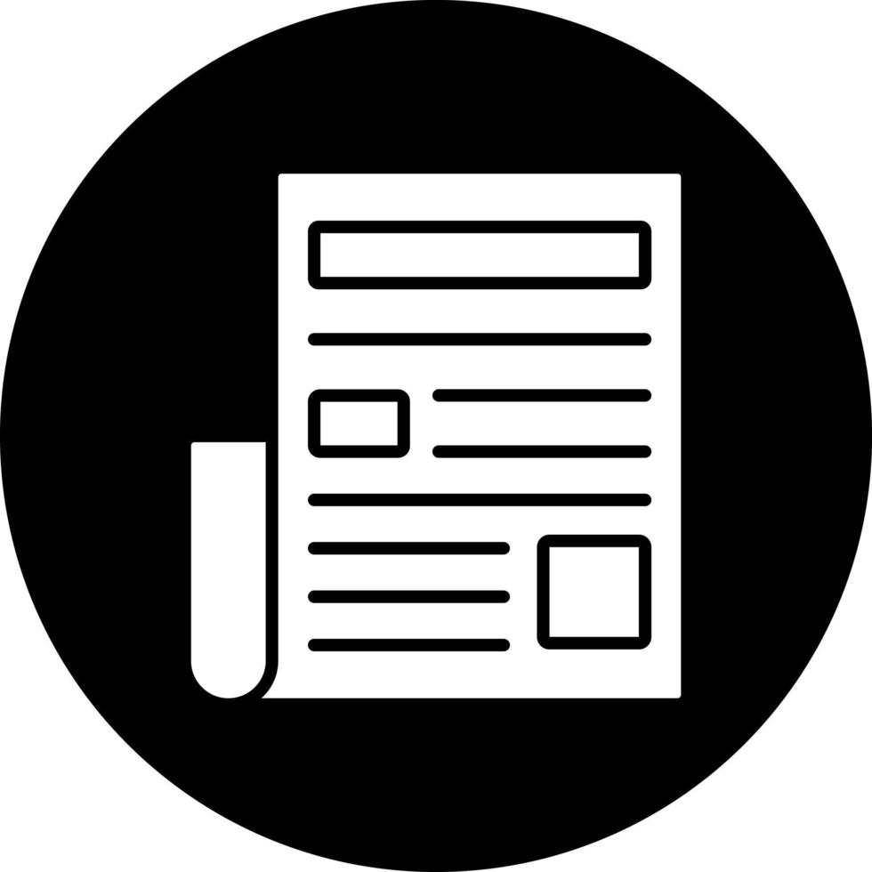 News Headline Vector Icon Style