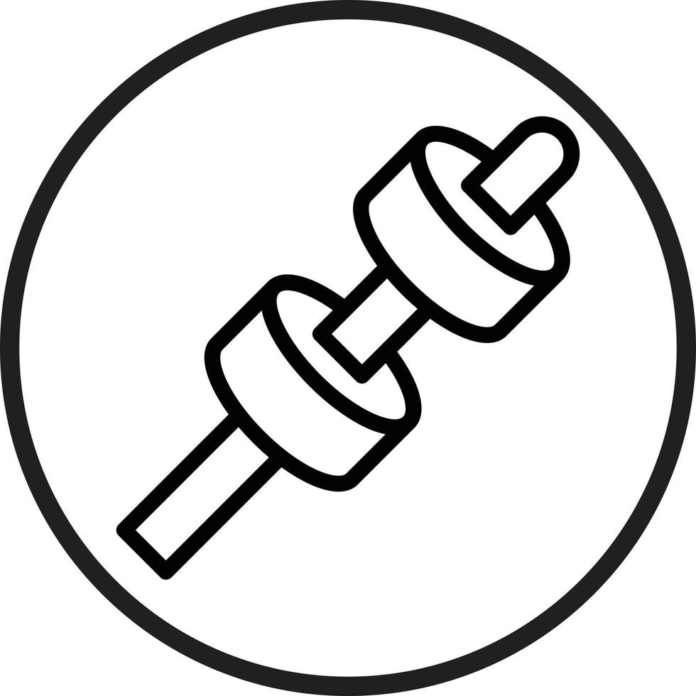 Marshmallow Vector Icon Style