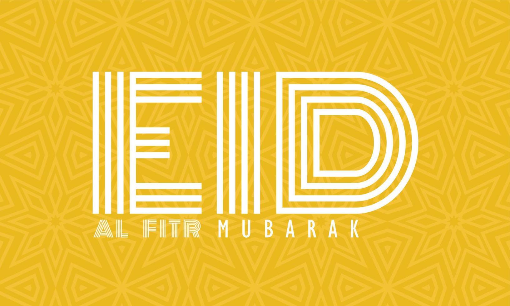 Eid Mubarak typography, Eid typography, Islamic typography. vector