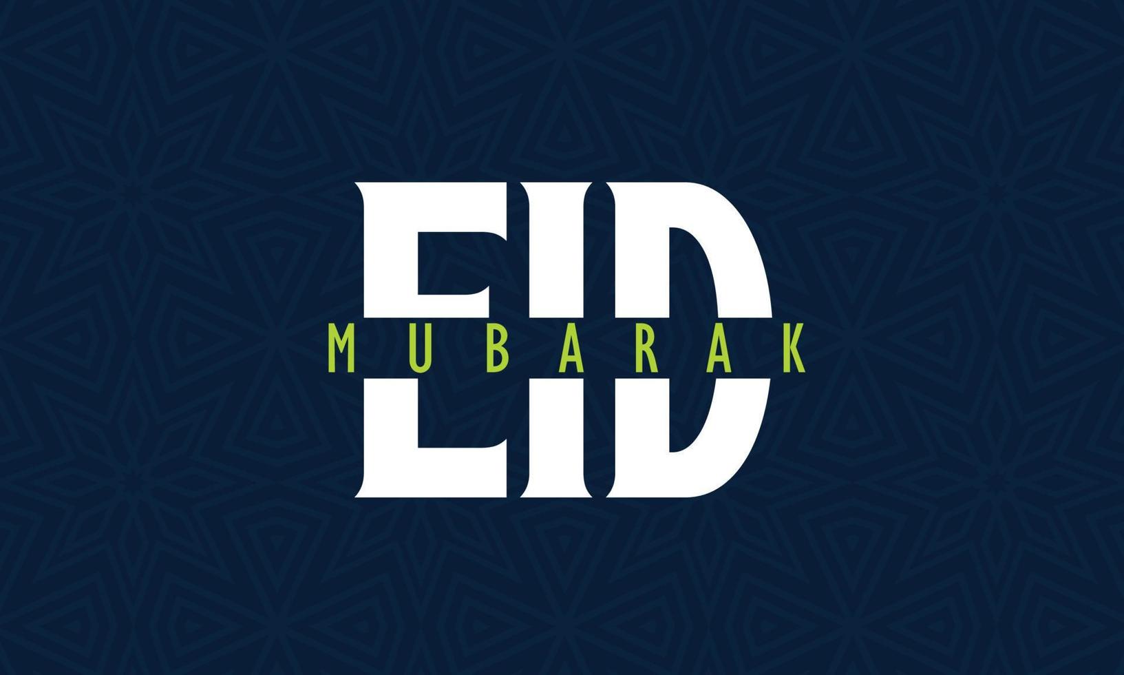 Eid Mubarak typography, Eid typography, Islamic typography. vector