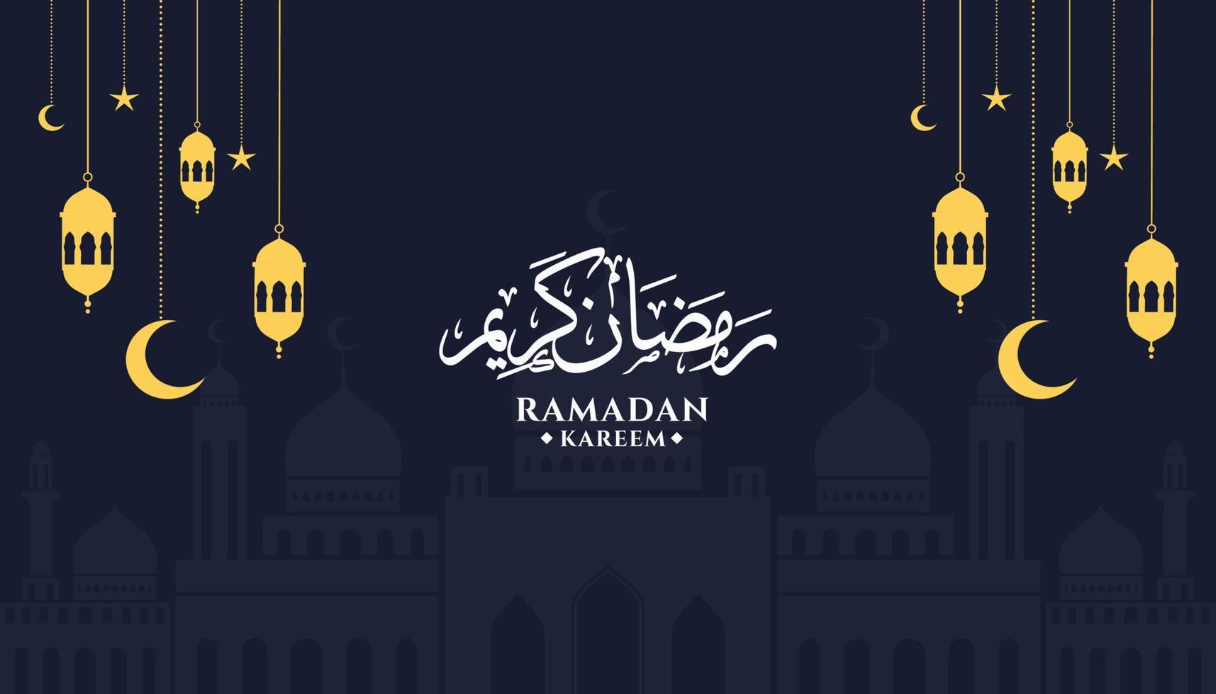 Arabic calligraphy design for Ramadan Kareem, Islamic background. Ramadan kareem greeting background template. vector