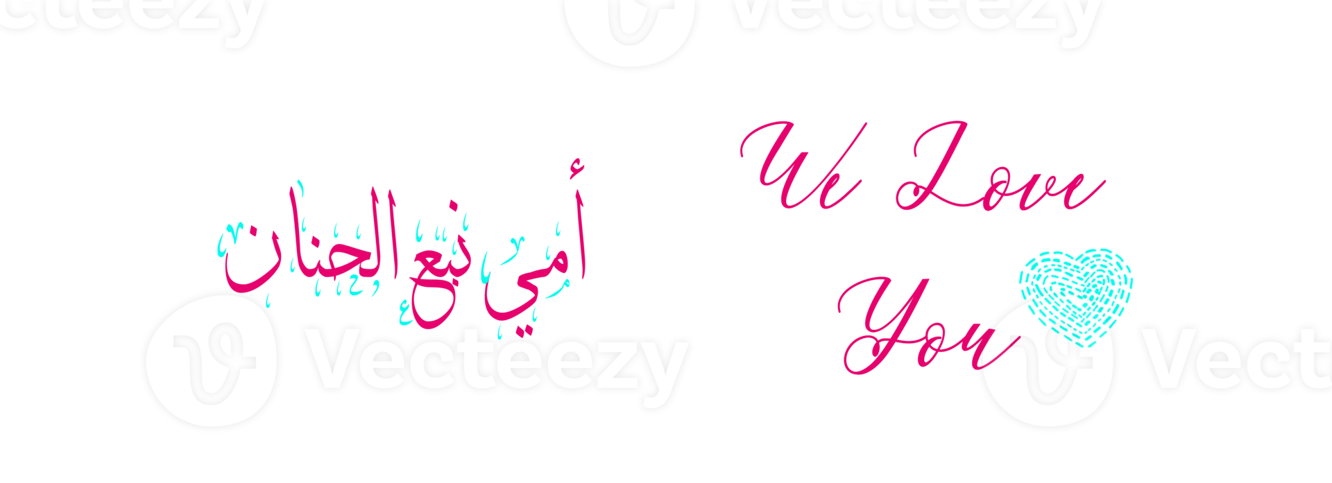 arabic slang for mothers day and we love you can use it  for sublimation blanks specially on mugs png