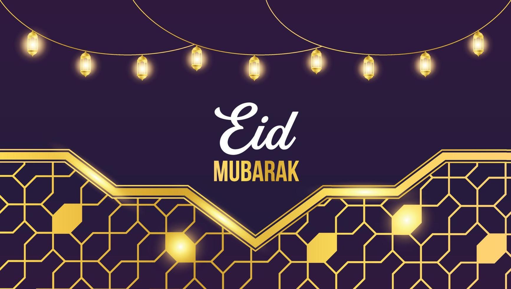 Eid Mubarak Horizontal Banner and Poster Template With Illuminated Lanterns Islamic Ornament vector