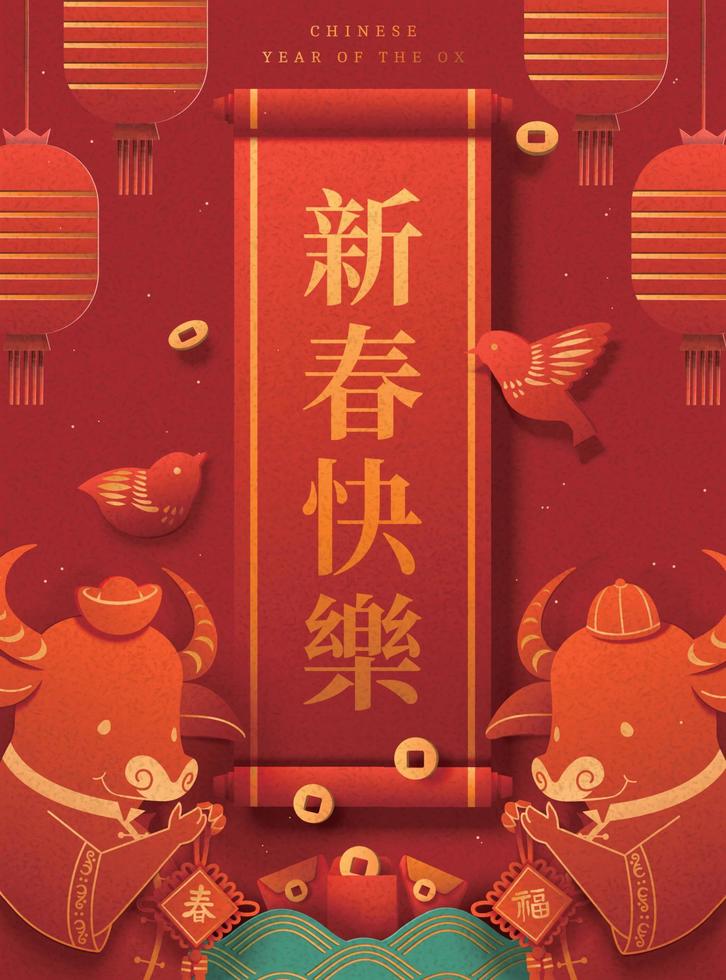 Chinese new year  paper cutting with cute cubs greeting each other with spring couplets, Chinese translation, Happy Lunar New Year vector