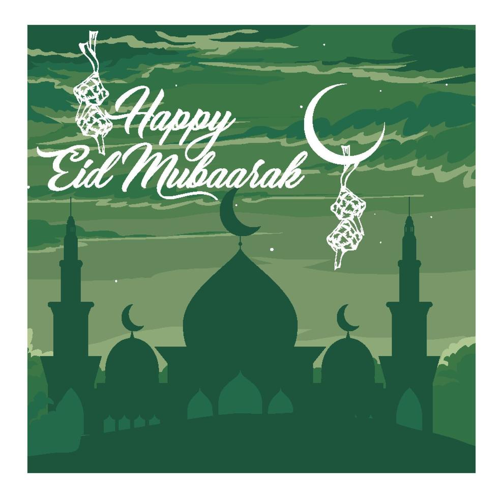 Collection of modern style Ramadan Mubarak greeting cards with retro boho design, moon, mosque dome vector